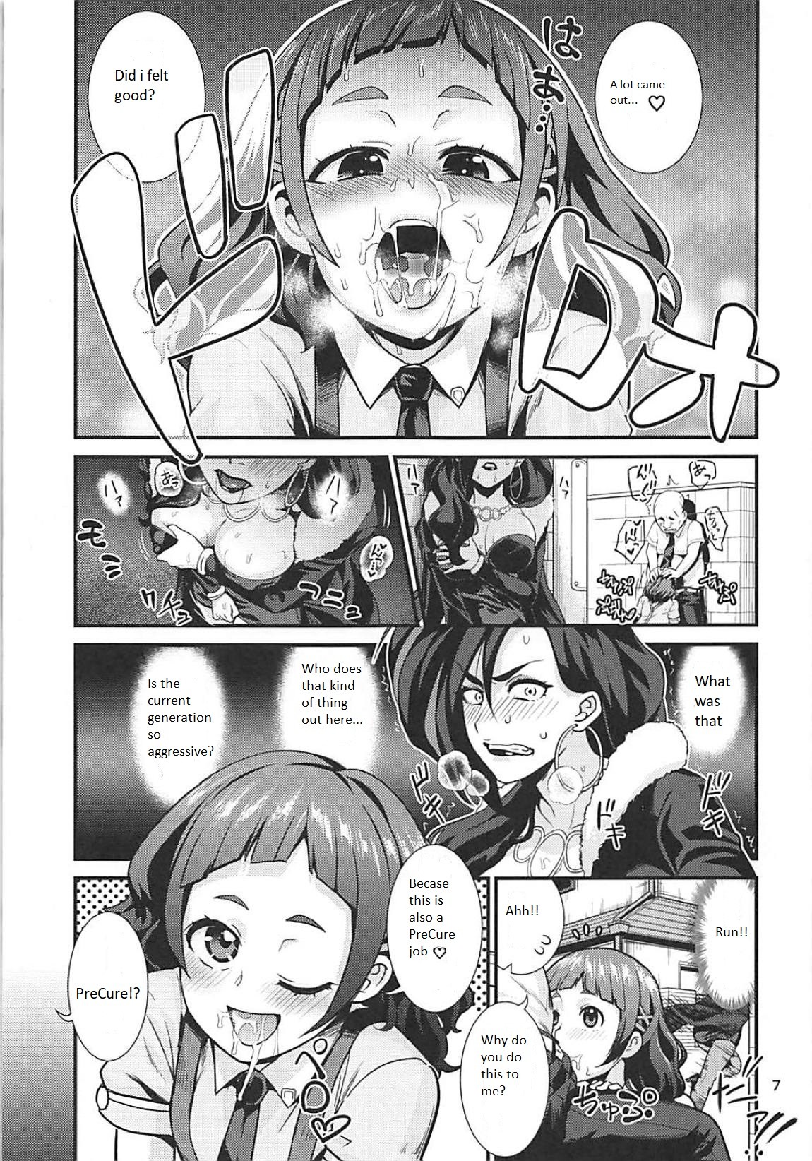 Hentai Manga Comic-Un-cheer Yell!-Read-9